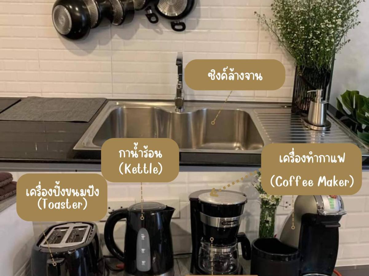 Nimman Villa 17 Chiangmai - Sha Plus Чиангмай Екстериор снимка